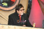 Amitabh Bachchan at the Red Carpet of Apsara Awards in Chitrakot Grounds on 8th Jan 2010 (78).JPG